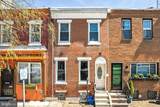 2333 Huntingdon Street - Photo 1