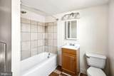 2333 Huntingdon Street - Photo 15