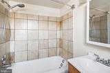 2333 Huntingdon Street - Photo 16