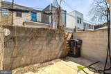 2333 Huntingdon Street - Photo 17