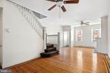 2333 Huntingdon Street - Photo 6