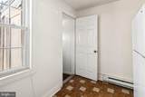 2333 Huntingdon Street - Photo 8