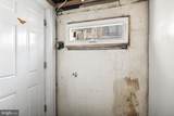 2333 Huntingdon Street - Photo 9