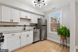 742 Quince Orchard Boulevard - Photo 6