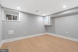 621 Denison Street - Photo 2