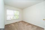 3905 C Street - Photo 20