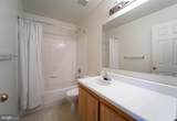 3905 C Street - Photo 23