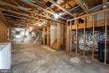 3905 C Street - Photo 27