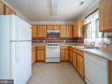 3905 C Street - Photo 4