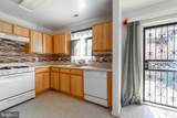 3905 C Street - Photo 5