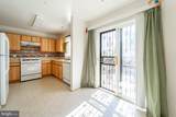 3905 C Street - Photo 6