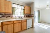 3905 C Street - Photo 7