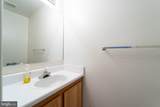 3905 C Street - Photo 9