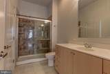 1209 Charles Street - Photo 65