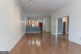 1209 Charles Street - Photo 69