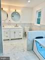 580 Bath Street - Photo 28