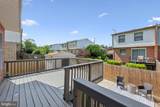 809 Floral Place - Photo 7