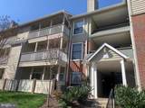 12164 Penderview Lane - Photo 1