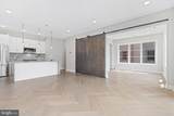 1240 Raum Street - Photo 14