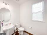 15 Sweet William Drive - Photo 20