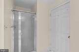 2311-N Falls Gable Lane - Photo 36