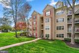 2311-N Falls Gable Lane - Photo 41