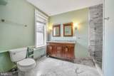 4516 13TH Street - Photo 13