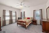 7 Teaberry Lane - Photo 13