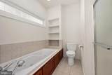 7 Teaberry Lane - Photo 17