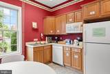 7 Teaberry Lane - Photo 53