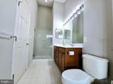 157 Abino Hills Way - Photo 13