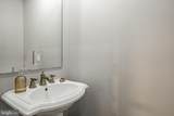234 Fairmount Avenue - Photo 26