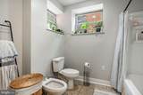 234 Fairmount Avenue - Photo 7