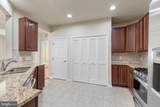 1624 Hardwick Court - Photo 19