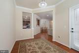 1624 Hardwick Court - Photo 24