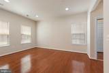 1624 Hardwick Court - Photo 28