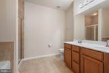 1624 Hardwick Court - Photo 36