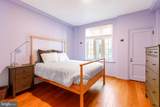 1525 Front Street - Photo 26