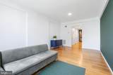 1525 Front Street - Photo 9