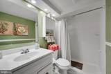 5 93RD Street - Photo 17