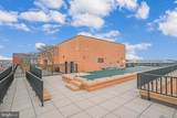 1010 Massachusetts Avenue - Photo 16