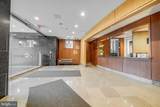 1010 Massachusetts Avenue - Photo 22