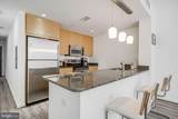 1010 Massachusetts Avenue - Photo 4