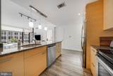 1010 Massachusetts Avenue - Photo 5