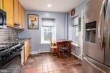 92 Orange Avenue - Photo 11