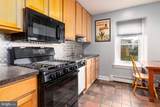 92 Orange Avenue - Photo 12