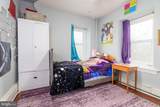 92 Orange Avenue - Photo 13