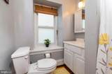 92 Orange Avenue - Photo 15