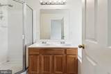 1747 Glebe Creek Way - Photo 11