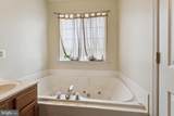 1747 Glebe Creek Way - Photo 12